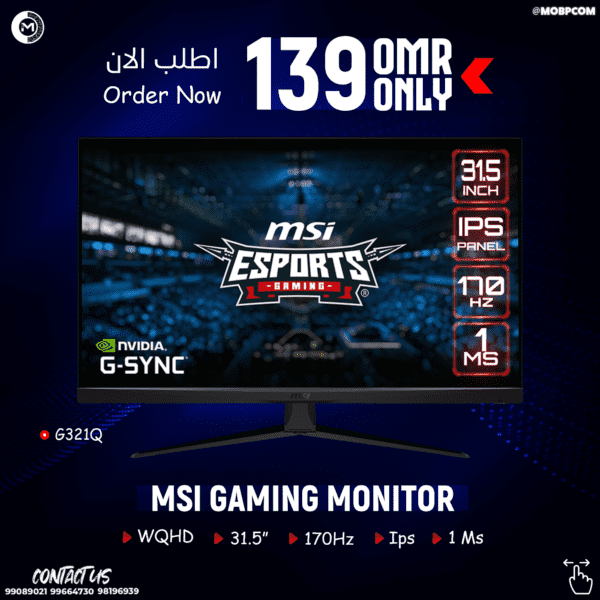 MSI G321Q Gaming Monitor