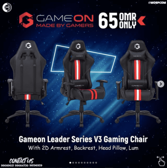 GAMEON LEADER SERIES V3 GAMING CHAIR