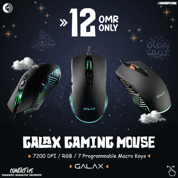 GALAX GAMING MOUSE RGB