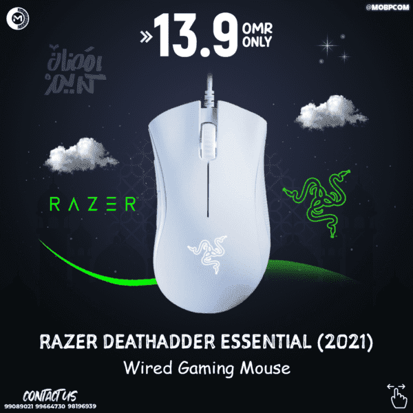 RAZER DEATHADDER ESSENTIAL 2021 Mouse White