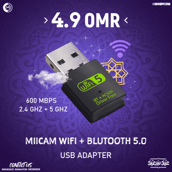 MIICAM WIFI + BLUTOOTH 5.0 USB ADAPTER