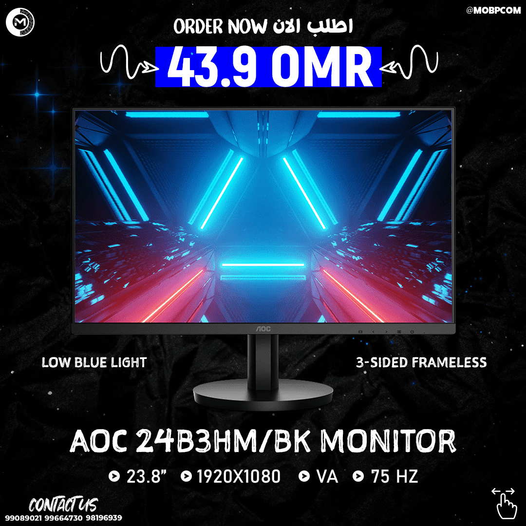 Ecran AOC 23.8 24B3HM FULL-HD 60Hz 1080p - CAPMICRO