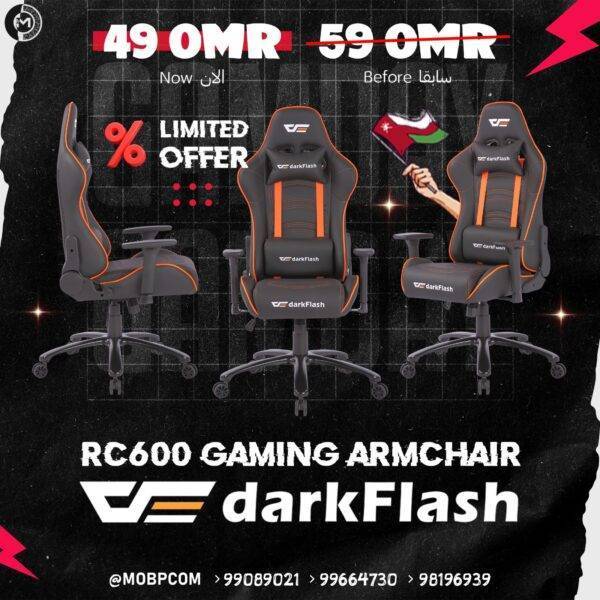 DarkFlash RC600 Gaming armchair