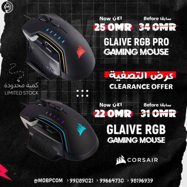 GLAIVE RGB PRO Gaming Mouse