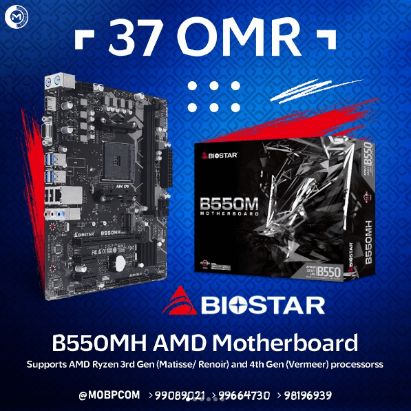BIOSTAR B550MH AMD Motherboard