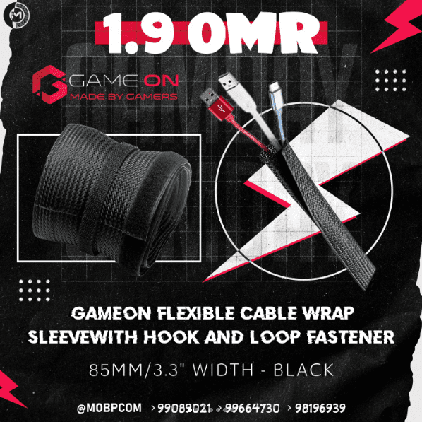 GAMEON Flexible Cable Wrap