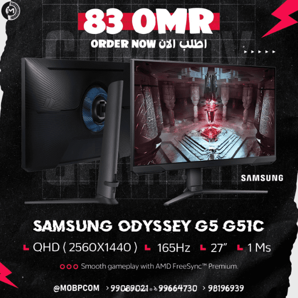 SAMSUNG ODYSSEY G5 G51C QHD 165Hz 1Ms