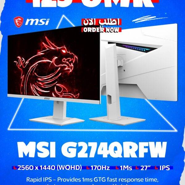 MSI G274QRFW WQHD 170Hz 1Ms IPS Monitor
