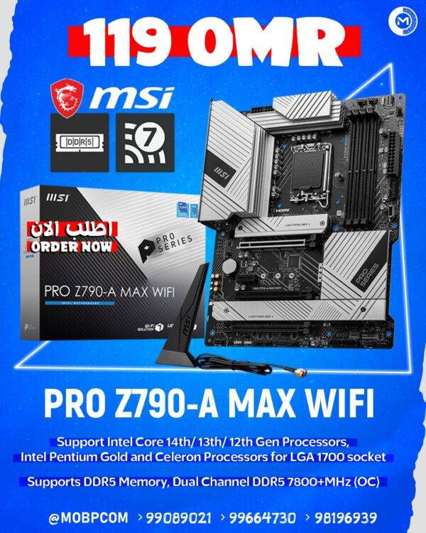 PRO Z790 A MAX WIFI Motherboard