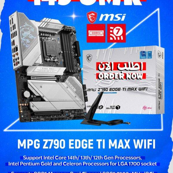 MPG Z790 EDGE TI MAX WIFI Motherboard