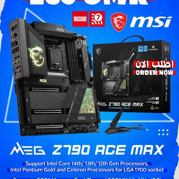 MEG Z790 ACE MAX Motherboard