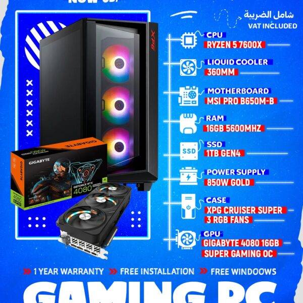 GAMING PC Ryzen 5 7600X RTX 4080 SUPER OC