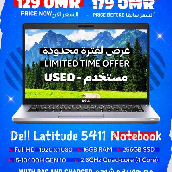 DELL Latitude 5411 Notebook I5 Laptop Used