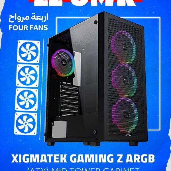 XIGMATEK Gaming Z ARGB Case ATX