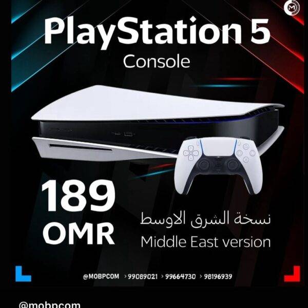 PLAYSTATION 5 Middle East Version