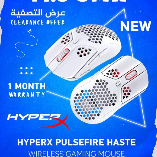 HYPER X PULSEFIRE HASTE Wireless Mouse
