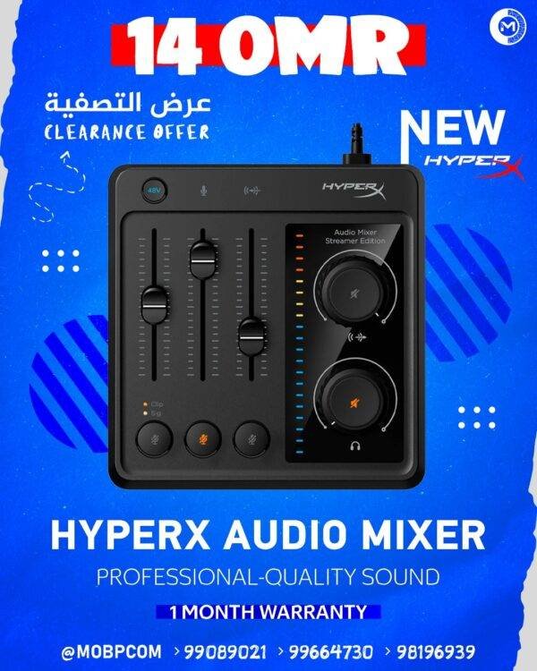 HYPERX AUDIO MIXER