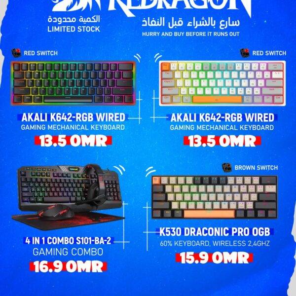 REDRAGON Keyboard AKALI K642 And K530 DRACONIC