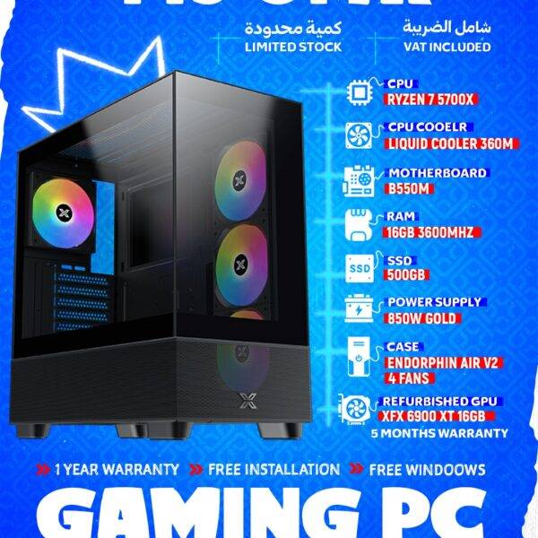 GAMING PC XFX 6900XT RYZEN 7 5700X