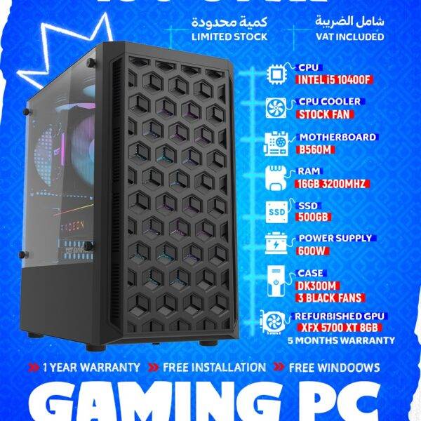 GAMING PC I5 10400F XFX 5700XT