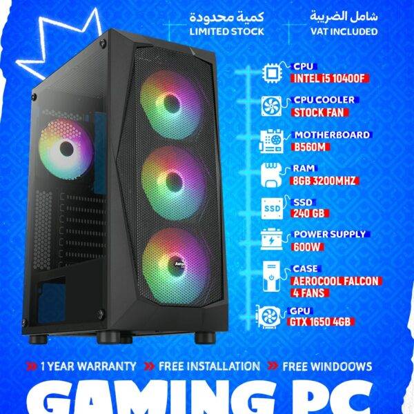 GAMING PC I5 10400F GTX 1650