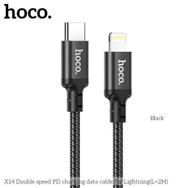 HOCO DOUBLE SPEED PD CHARGING DATA CABLE FOR IPHONE