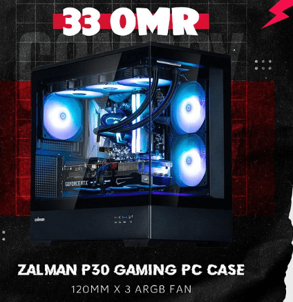 ZALMAN P30 GAMING PC CASE