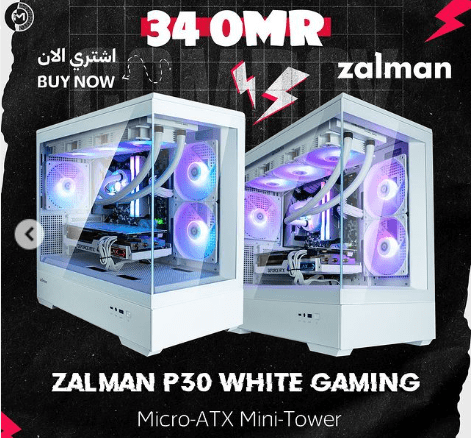 ZALMAN P30 WHITE GAMING CASE