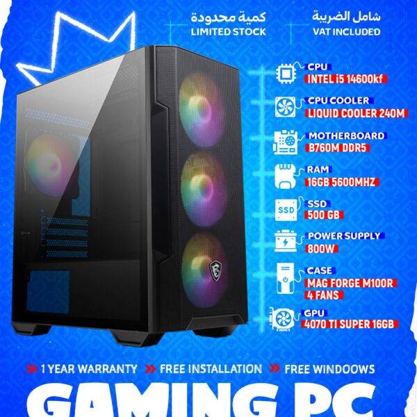 GAMING PC I5 14600KF RTX 4070 TI SUPER