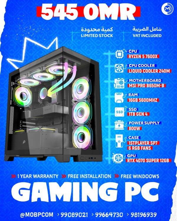 GAMING PC RYZEN 5 7600X RTX 4070 SUPER
