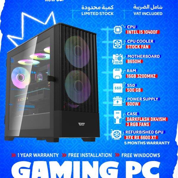 GAMING PC I5 10400F XFX RX 6600 XT