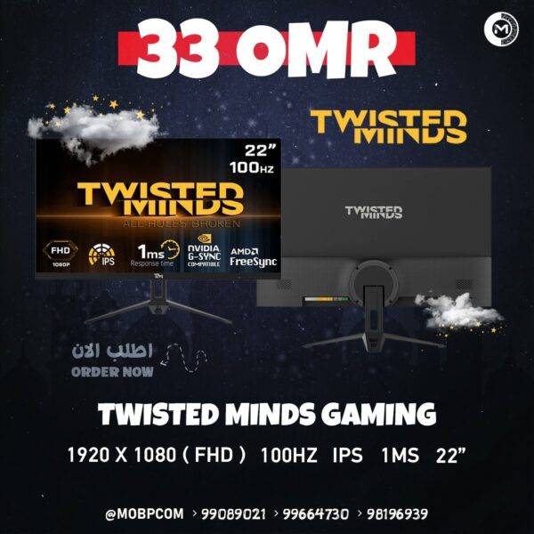 TWISTED MINDS GAMING 100HZ MONITOR