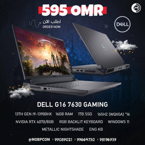 DELL G16 7630 RTX 4070 GAMING LAPTOP
