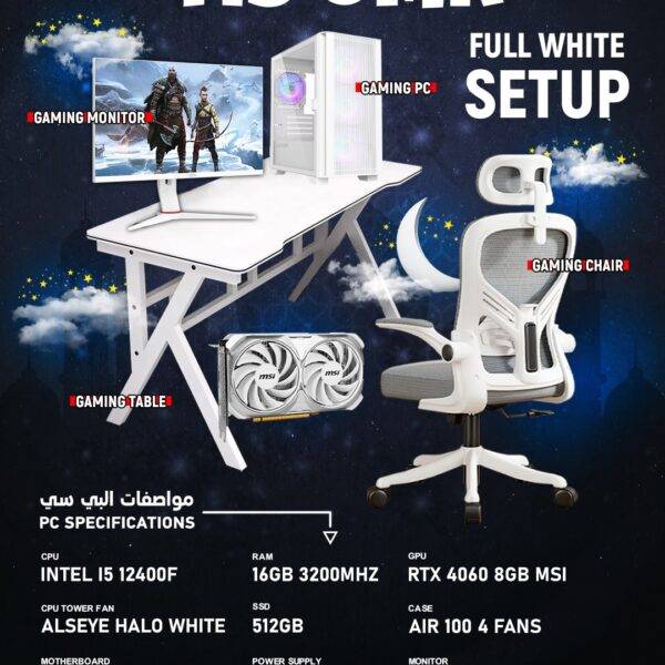 FULL WHITE SETUP CHAIR PC MONITOR TABLE