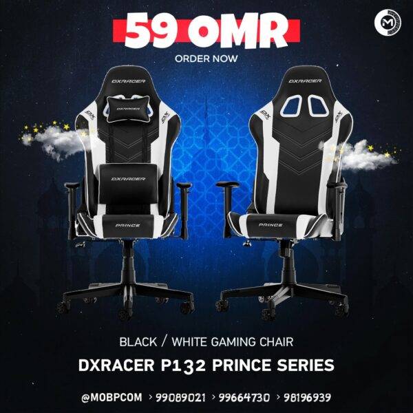 DXRACER P132 PRINCE SERIES BLACK AND WHITE GAMING CHAIR