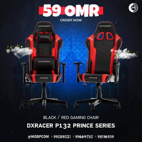 DXRACER P132 PRINCE SERIES BLACK AND RED GAMING CHAIR