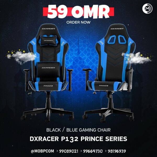 DXRACER P132 PRINCE SERIES BLACK AND BLUE GAMING CHAIR