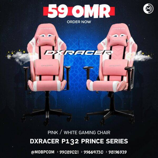 DXRACER P132 PRINCE SERIES PINK AND WHITE GAMING CHAIR