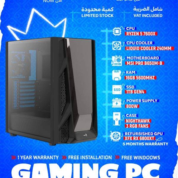 GAMING PC RYZEN 5 7600X XFX RX 6800 XT