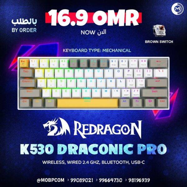 REDRAGON K530 DRACONIC PRO MECHANICAL KEYBOARD