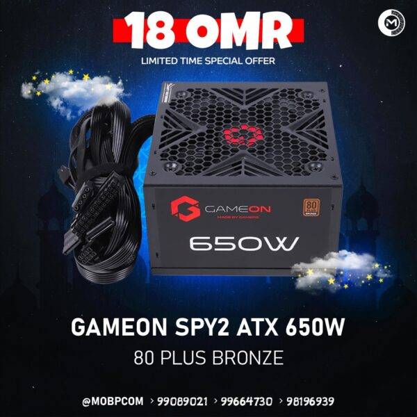 GAMEON SPY2 ATX 650W 80 PLUS BRONZE POWER SUPPLY