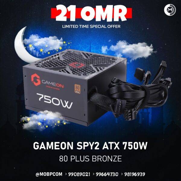 GAMEON SPY2 ATX 750W POWER SUPPLY