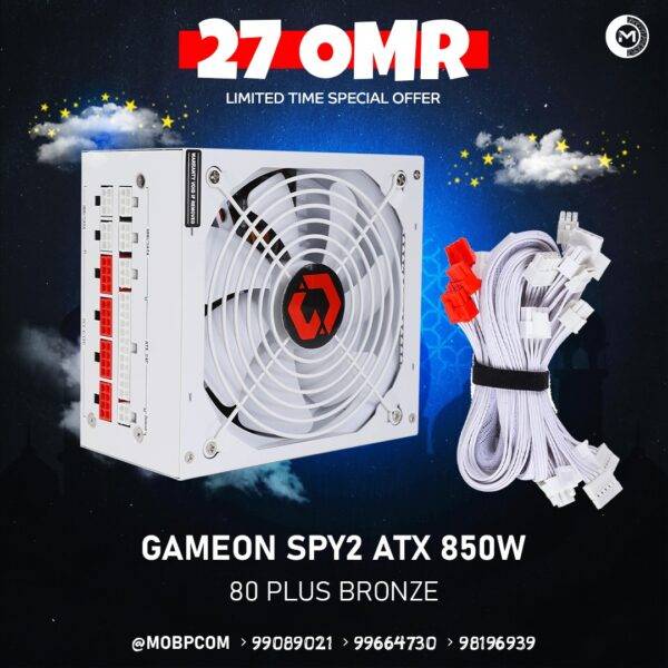 GAMEON SPY ATX 850W WHITE POWER SUPPLY
