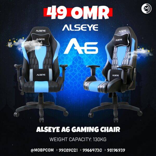 ALSEYE A6 GAMING CHAIR BLACK AND BLUE
