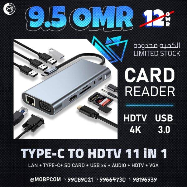 CARD READER TYPE C TO HDTV 11 IN 1