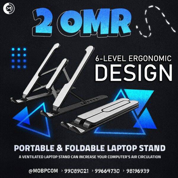 PORTABLE AND FOLDABLE LAPTOP STAND
