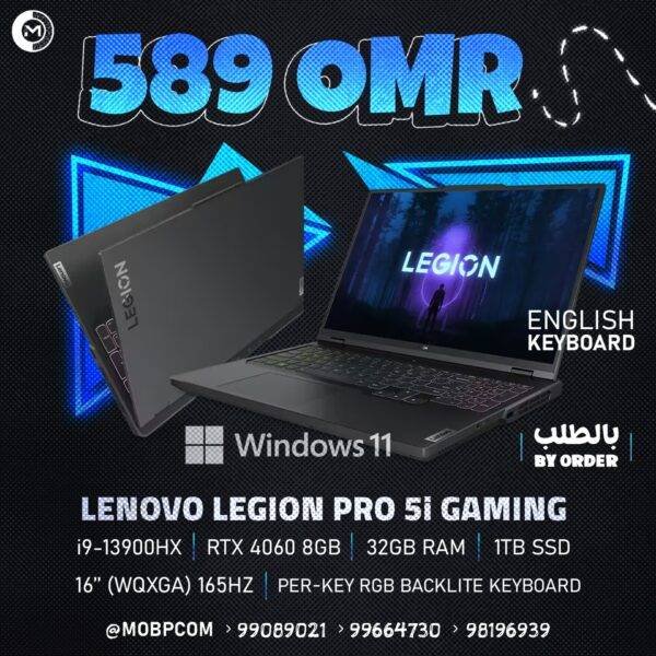 LENOVO LEGION PRO 5I GAMING LAPTOP RTX 4060