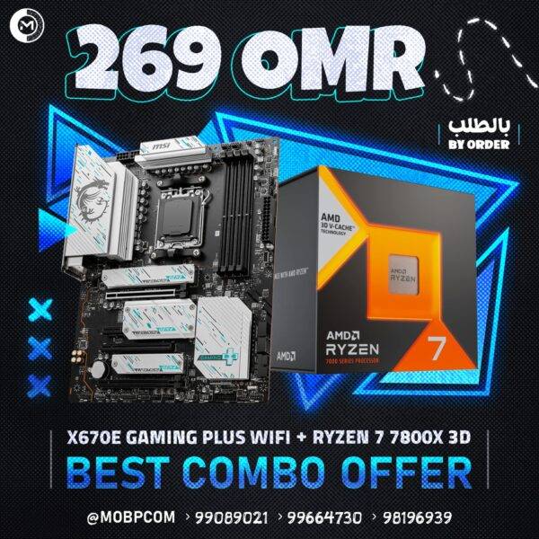 COMBO OFFER MSI X670E PLUS MOTHERBOARD AND RYZEN 7 7800X