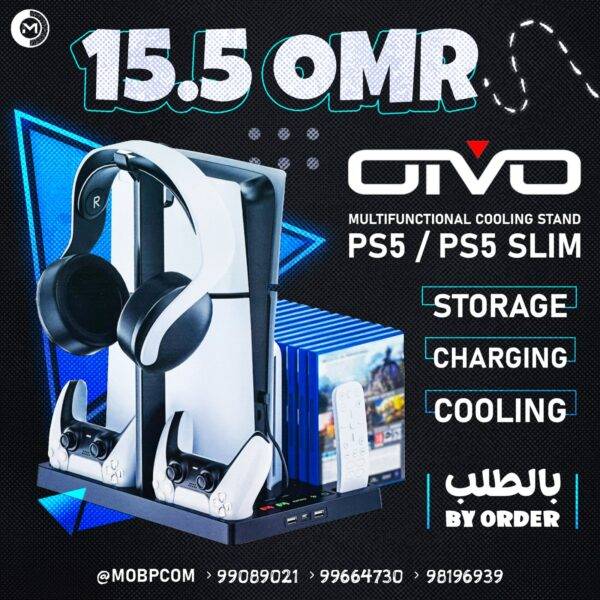 MULTIFUNCTIONAL COOLING STAND PS5 PS5 SLIM