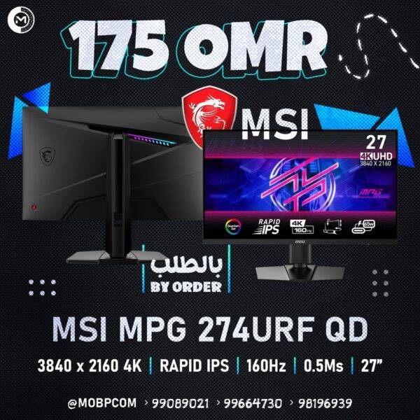MSI MPG 274UR QD 160HZ 0.5MZ 4K MONITOR